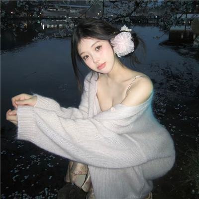 幸福生活在招手